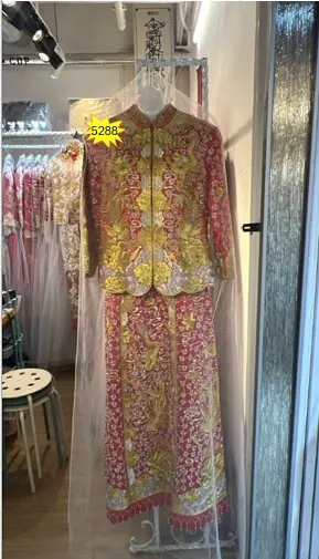 金鳳花卉刺繡中式婚禮套裝