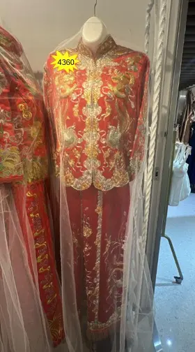 紅金龍鳳刺繡中式婚禮套裝