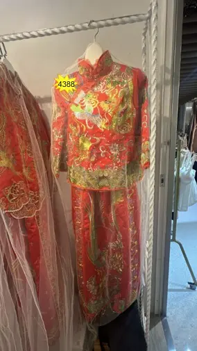 紅色鳳凰金刺繡中式婚禮套裝