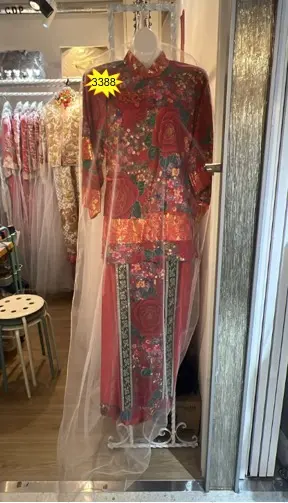 紅玫瑰刺繡中式婚禮套裝